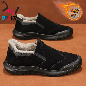 Zapatos de Hombre para Otoño e Invierno, Color Sólido, a la Moda, Antideslizantes, de Algodón y Forro Polar, para Trabajo al Aire Libre y Montañismo - Product Image 4