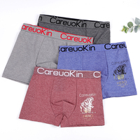 Pour Careuokin haute qualité Polyester Boxer sous-vêtements 12 pièces douzaine Pack respirant couleurs XXL 3XL taille adulte en gros