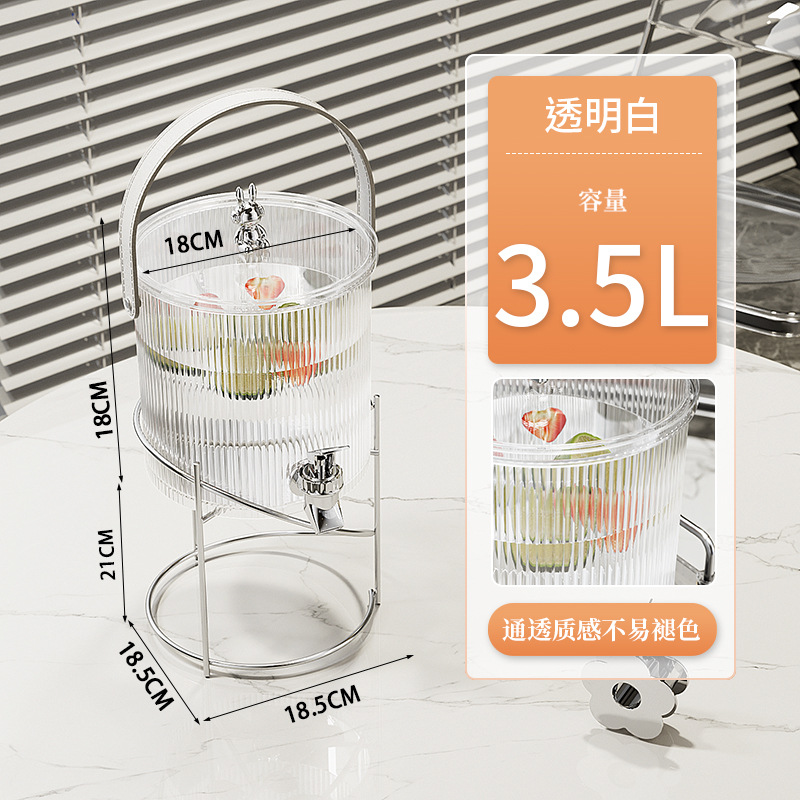 Estante de acero inoxidable transparente de 3,5 L