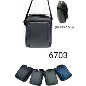 Pochette - 6703 - Product Image 6