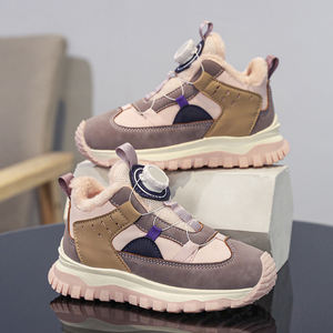 OEM Logo personalizzato scarpe da skateboard Casual per bambini bianchi collezione di cartoni animati principessa scarpe da ginnastica scuola inverno stivali per - Product Image 4