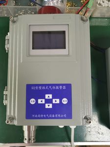 <span class=keywords><strong>Detector</strong></span> e Alarme de Gás de Canal Único Montado na Parede O3 H2S NH3 SO2 CL2 H2 LEL - Product Image 4