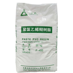 חומרי גלם ידידותיים לסביבה פלסטיק <span class=keywords><strong>Pvc</strong></span> להדביק שרף p440 <span class=keywords><strong>p450</strong></span> ריצוף שטחי - Product Image 5