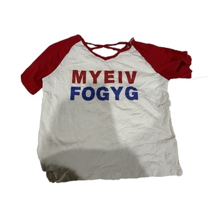 <span class=keywords><strong>เสื้อผ้า</strong></span><span class=keywords><strong>มือ</strong></span><span class=keywords><strong>สอง</strong></span>เสื้อยืดผู้หญิงแบบทริฟท์<span class=keywords><strong>เสื้อผ้า</strong></span><span class=keywords><strong>มือ</strong></span><span class=keywords><strong>สอง</strong></span> - Product Image 6