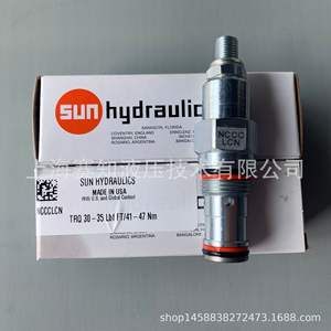 NCCC-LCN NCCCLCN NCCC ไฮดรอลิกซ์ของแท้ ผลิตภัณฑ์ใหม่ มีสินค้าในสต็อก - Product Image 4