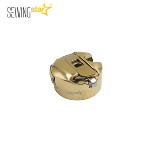 Caja de Bobina Sincronizada Sewingstar de Metal Dorado BC-6-5NBL para Máquina de Coser Computarizada - Product Image 1