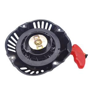 Repuestos Xin para Motores de Gasolina: Hélices, Arrancadores de Tirón y Motores para Barcos Petroleros - Product Image 2