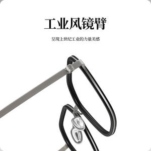 Gafas de titanio puro con montura cuadrada Linde para hombre 26016, lentes de PC medianas, puente nasal estándar, monturas ópticas - Product Image 4