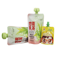 Pochette de recharge liquide personnalisée en aluminium avec bec verseur pour cosmétiques, crème solaire et emballage de boissons
