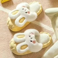Pantoufles d'Hiver pour la Maison, Lavables en Machine, Imperméables, Antidérapantes et Chaudes en PVC