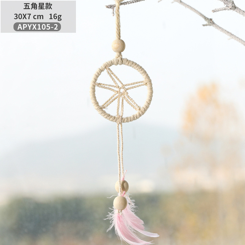 Estrella de cinco puntas estilo pluma/pieza/16g