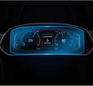 Volkswagen VW <span class=keywords><strong>Tiguan</strong></span> Atlas <span class=keywords><strong>Taos</strong></span> 2019-2021 9H Verre trempé Kits intérieurs Protection d'écran de navigation automobile Film 8 pouces Tableau de bord - Product Image 4