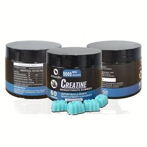 GOMITAS DE CREATINA OEM EN OFERTA, Gomitas de Monohidrato de Creatina Veganas de Alta Calidad para Aumentar la Energía y la Fuerza - Product Image 1