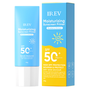 Protector Solar de Marca Privada OEM SPF50 con Extracto de Arándanos, Hidratante y Aislante, con Aroma Frutal Fresco para Protección UV, 40g - Product Image 1