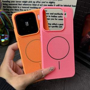 Coque de téléphone portable Xiaomi 15pro, dissipation thermique en maille magnétique, ultra-fine, tout compris, anti-chute, PC - Product Image 4