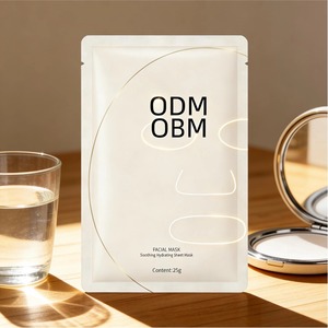 Masque facial nourrissant au panthénol et aux céramides OEM (haute teneur en essence, emballage personnalisable, conforme CPNP) Soie - Product Image 1
