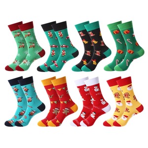 Chaussettes de sport <span class=keywords><strong>fantaisie</strong></span> amusantes et originales pour hommes et femmes - Product Image 1