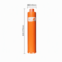 Foret diamanté humide de 40 mm, coupe-tube de 370 mm pour installation murale de plomberie, vente en gros, fourniture OEM ODM
