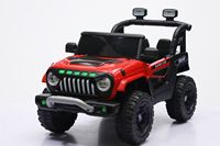 Auto Elettrica a Quattro Ruote per Bambini, Modello Classico di Alta Gamma con Doppio Controllo Remoto per Bambine e Bambini