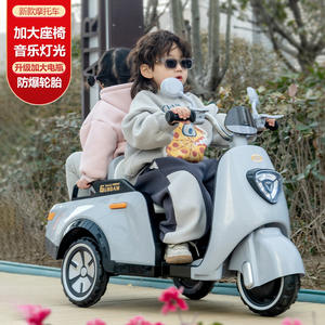 Triciclo Eléctrico para Niños Gurdam 699 con Motor sin Escobillas Recargable con Asiento para Niños, Scooter de Tres Ruedas - Product Image 5