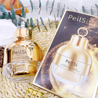 Крем для глаз PeilSi Private Label против морщин, увлажняющий и питательный, с эффектом устранения темных кругов, 50 г
