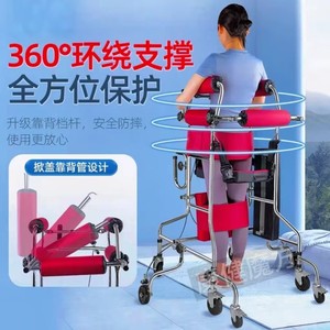 รถเข็นวอล์คเกอร์ Renaf A001 แปดล้อ พร้อมเบรกมือ ผลิตจากเหล็กกล้าคาร์บอนสูง สำหรับผู้ใหญ่ อุปกรณ์ฝึกฟื้นฟูสมรรถภาพ - Product Image 1
