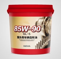 Huile moteur à essence certifiée synthétique API SP GF-6 SN 0W-20 ACEA C3 SAE 5W-30 certifiée ISO (convient aux automobiles)
