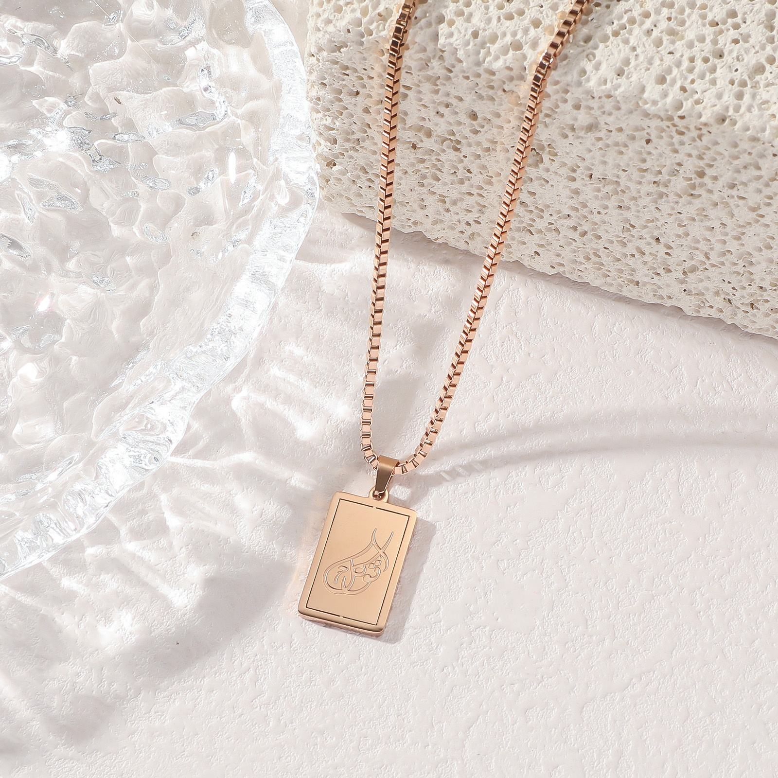 สีโรสโกลด์