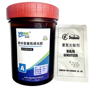 Emulsión Roja Ecológica a Base de Agua NOmant NMT para Serigrafía / Fábrica de Serigrafía - Product Image 1