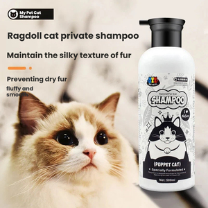 Shampoing pour <span class=keywords><strong>chat</strong></span> personnalisé 500 ml pour Ragdoll/Sphynx/British Shorthair/Maine Coon/Chaton - Anti-acariens, Stérilisation, Nettoyage en profondeur - Product Image 6