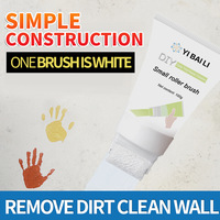 Brosse à rouleau OEM compacte pour peinture murale intérieure, revêtement liquide écologique, embellissement acrylique avant, croisé