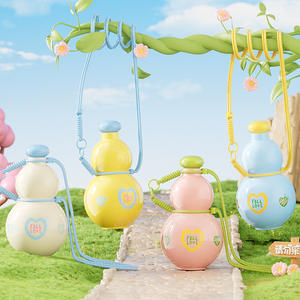 La <span class=keywords><strong>gourde</strong></span> Yuanqi est une bouteille d'eau de sport portable de grande capacité, de qualité alimentaire, pour enfants, à l'aspect haut de gamme - Product Image 2