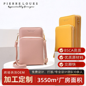 Pierre Loues Phone Bag Solid Color PU Women's Crossbody Bag Multi Layer Everyday Use - Product Image 4