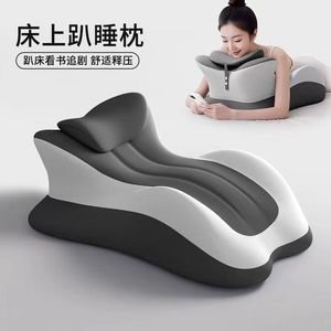 Multifunctional Prone Sleeping <b>Pillow</b> <b>U</b> <b>Shape</b> Ergonomic Support For Reading And Phone Use - Product Image 2