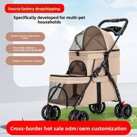 Poussette pour animaux de compagnie à quatre roues, réglable, portable, pliable d'une seule main, ventilée en maille, double couche, avec boutons-pression