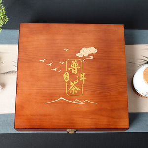 Boîte à thé en bois Caoxian, boîte rectangulaire pour thé Pu'er, emballage personnalisable, conteneur de rangement - Product Image 3