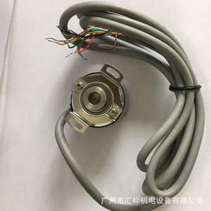 Codificador Rotatorio Nemicon Corp HES-20-2MD 2000Ppr con Cables de Centro Abierto - Product Image 2