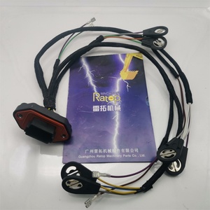 Faisceau de câblage de haute qualité 4P9537 4P-9537 372-4548 372-4546 418-7614 compatible avec l'excavatrice E345B et l'injecteur de carburant du moteur 3176B - Product Image 1