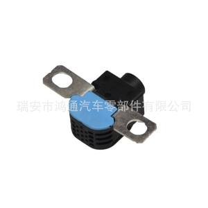 Protecteur de batterie Hutong pour Mercedes Benz 038 N000000008657 portable avec couvercle bleu - Product Image 2