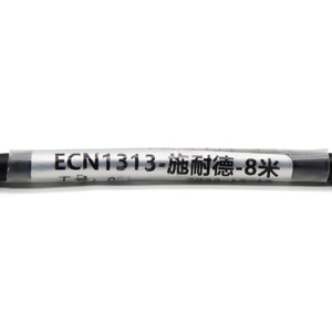 Câble d'encodeur Heidenhain ECN1313, 8 mètres, gaine en PVC, blindage tressé, IP40, câble d'instrumentation - Product Image 3