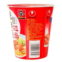 HALAL Nongxin Instant Soup Bowl for Casual Delicious Dry Noodles