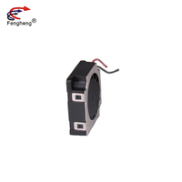 Économie d'énergie 2006 12000RPM 12V DC ventilateur 20x20x6mm 20mm 2cm, ventilateur de refroidissement centrifuge 5V