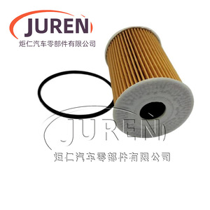กรองน้ำมันเครื่อง Juren รุ่น 03L115562 03L115466 สำหรับ Tiguan Touareg Q5 2.0TDI ดีเซล ขนาด 65x28.5x101 มม. - Product Image 2