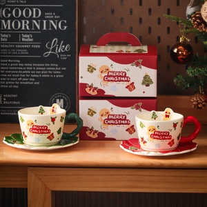 Creative Christmas Cartoon Cute Gingerbread Man Ceramic Mug <b>Set</b> High Temperature Resistant <b>Afternoon</b> <b>Tea</b> Gift - Product Image 2