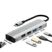 Hub USB externe 5-en-2 avancé avec adaptateur LAN Gigabit Ethernet RJ45 100-1000 Mbps en aluminium multiport pour MacBook Pro et ordinateur portable