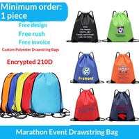 Sacs à dos en polyester personnalisables prêts à l'emploi avec impression de logo pour les marathons et les événements sportifs - style minimaliste moderne