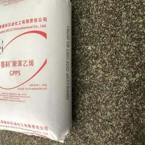 Fábrica de plástico materia prima cristal virgen poliestireno gránulos GPPS GP5250 PS resina - Product Image 3