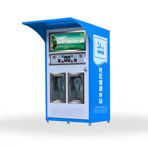 Máquina Expendedora de Agua purificada RO de ósmosis inversa Sistema de venta de purificación de agua pura Máquina que funciona con monedas para la venta de agua - Product Image 4