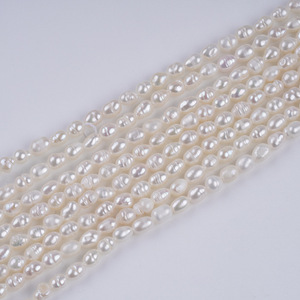 Perles d'eau douce blanches naturelles Zhuji, 3-3,5 mm, presque rondes, couleur unie, pour collier DIY, produit semi-fini en gros - Product Image 3