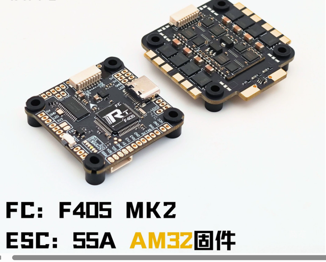 F405 Flight Controller 5 Inch FPV Drones Stack 4-in-1 ESC Racing Drones CN